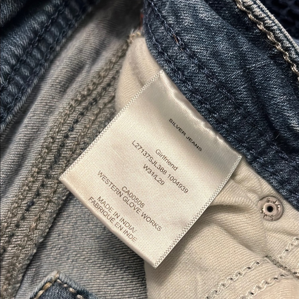 Silver Jeans Women's Skinny Jeans - Distressed Blue - Picture 3 of 3